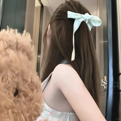 我的被窝藏女神